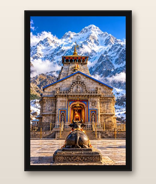 Kedarnath photo frame